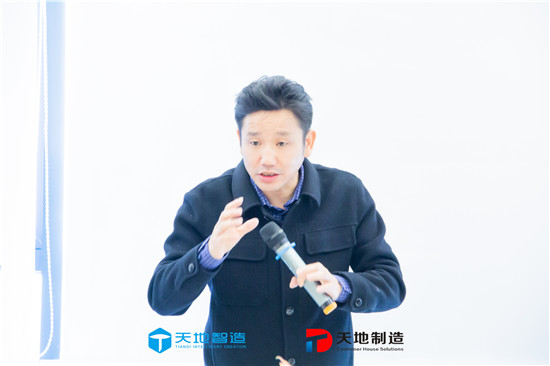 集裝箱換電（diàn）站