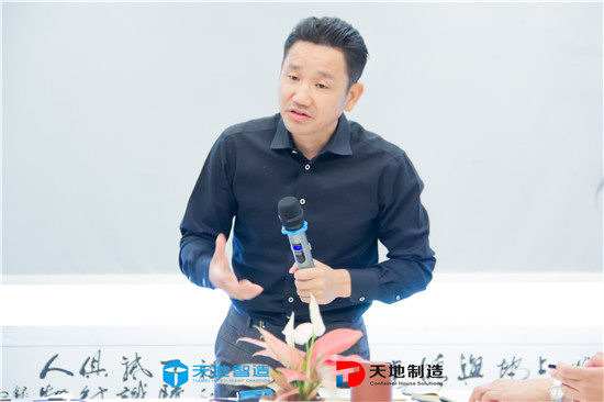 集裝箱換電站（zhàn）