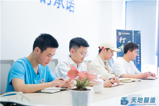 集裝箱換電站（zhàn）