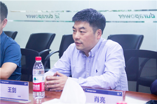 換電（diàn）櫃