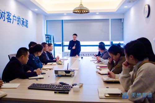 集裝箱換電（diàn）站