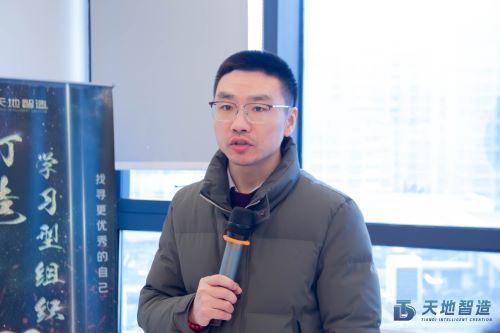 集裝箱換電（diàn）站