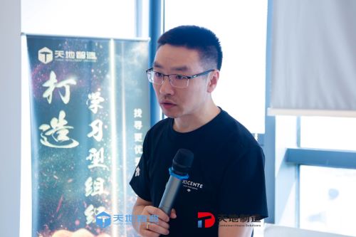 集裝箱換電站（zhàn）