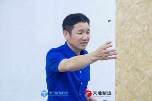 集（jí）裝箱（xiāng）換電站