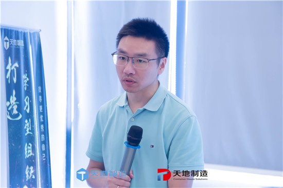 換（huàn）電站