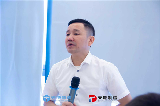 換電（diàn）站