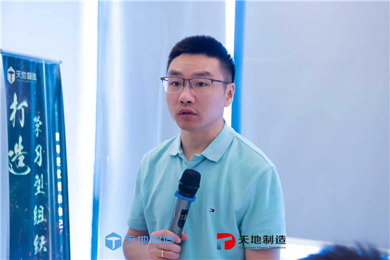 換電站（zhàn）