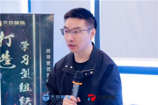 換電（diàn）站