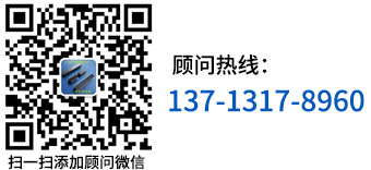 掃（sǎo）碼進入小程序